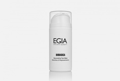 Маска регенерирующая омолаживающая Egia