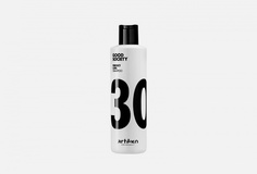 Шампунь для кудрявых волос Artego