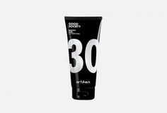 Кондиционер для кудрявых волос Artego