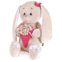 Мягкая игрушка Maxitoys Luxury Романтичный Зайчик с Розовым Сердечком 20 см
