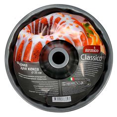 Форма Termico для кекса Classico