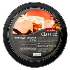 Форма Termico для выпечки Classico, 28 см