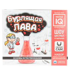 Набор для опытов Master IQ2 Лава бурлящая