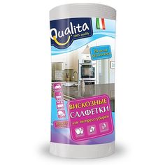 Салфетки в рулоне Qualita 120шт 25х25 см