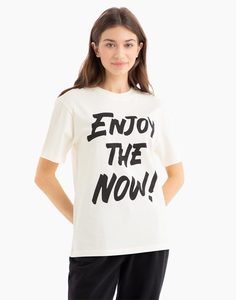 Молочная футболка oversize с надписью Enjoy the now Gloria Jeans