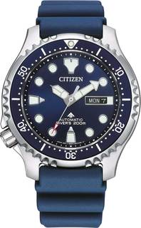 Японские мужские часы в коллекции Promaster Мужские часы Citizen NY0141-10L