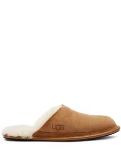 UGG Hyde suede slippers