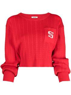 SANDRO джемпер Dorian