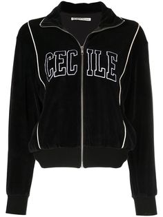Être Cécile спортивная куртка на молнии с вышитым логотипом