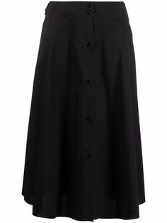 MM6 Maison Margiela юбка миди с запахом и завязками