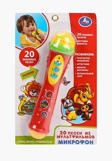 Игрушка интерактивная Умка Umka микрофон "20 песен из мультфильмов"