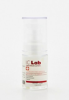 Сыворотка для лица I.C. Lab Антивозрастная с пептидами - омоложение, ревитализация, лифтинг, 15 мл