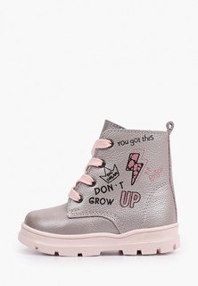 Ботинки Котофей 