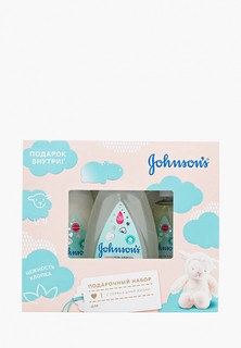 Набор для ванны и душа Johnsons Johnson's "Нежность хлопка", Молочко 200мл + Масло 200мл + Шампунь-пенка для мытья и купания 300мл