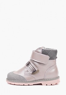 Ботинки Лель 