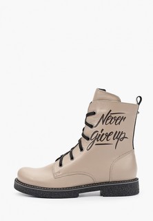 Ботинки Лель 