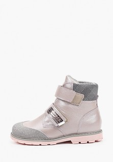 Ботинки Лель 