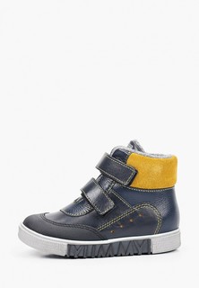 Ботинки Лель 