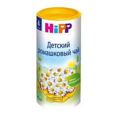 Детский чай Hipp Ромашковый, 200гр