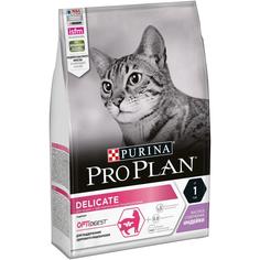 Сухой корм ProPlan для кошек с чувствительным пищеварением и привередливых к еде, индейка, 3кг