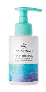 Крем для рук Eva Mosaic &quot;Экспресс-увлажнение&quot; с экстрактом имбиря и шалфея, 150мл Unknown
