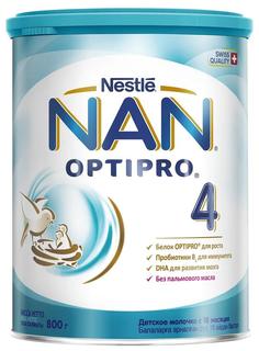 NAN® 4 Optipro Детское молочко для детей с 18 месяцев, 800гр