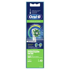 Насадки для электрических зубных щеток насадка для зубной щетки ORAL-B EB50RB CrossAction 2шт