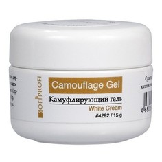 SOFIPROFI, Камуфлирующий гель White Cream, 15 мл