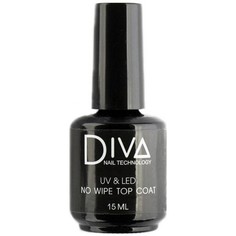 Diva Nail Technology, Топ для гель-лака No Wipe, 15 мл