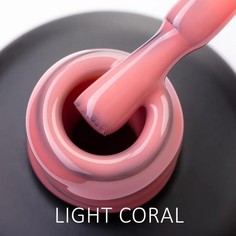 Diva Nail Technology, База French Light Coral, 15 мл