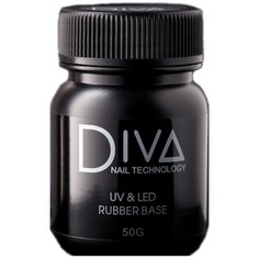 Diva Nail Technology, База Rubber, 50 г