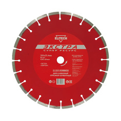 Алмазный диск Elitech 1110.008800, по бетону, кирпичу, 350мм, 25.4мм, 1шт