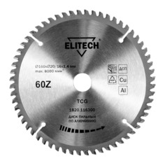 Пильный диск Elitech 1820.116300, по алюминию, 160мм, 1.4мм, 1шт