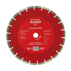Алмазный диск Elitech 1110.007500, по бетону, кирпичу, 300мм, 25.4мм, 1шт