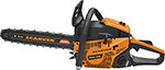 Бензопила Carver RSG 345