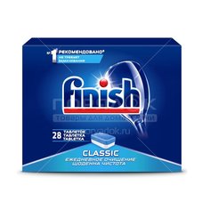 Таблетки для посудомоечной машины Finish Classic 2-х слойные, 28 шт