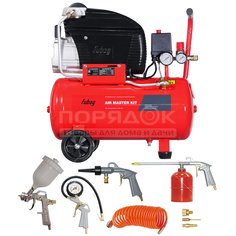 Компрессор Fubag Air Master Kit, 1.5 кВт + набор пневмоинструмента, 6 л