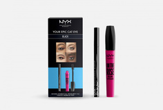 Набор для макияжа глаз NYX Professional Makeup