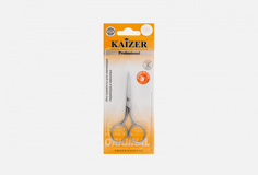 Ножницы маникюрные Kaizer
