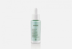 Сыворотка увлажняющая Aveda