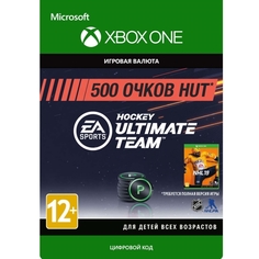 Игровая валюта Xbox Xbox NHL 19: Ultimate Team NHL Points 500 (Xbox One) Xbox NHL 19: Ultimate Team NHL Points 500 (Xbox One)
