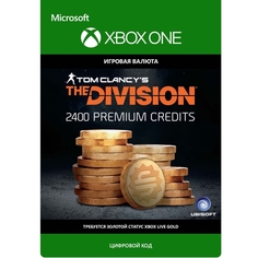 Игровая валюта Xbox Xbox Tom Clancys The Division: Curr p 2400 Cr (One) Xbox Tom Clancy's The Division: Curr p 2400 Cr (One)