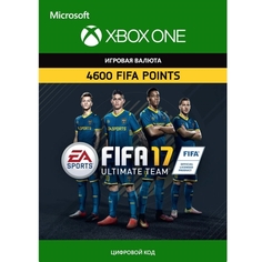 Игровая валюта Xbox Xbox FIFA 17:Ultimate Team FIFA Points 4600 (Xbox One) Xbox FIFA 17:Ultimate Team FIFA Points 4600 (Xbox One)