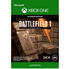 Дополнение для игры Xbox Battlefield 1: Battlepack X 20 (Xbox One) Battlefield 1: Battlepack X 20 (Xbox One)