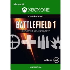 Дополнение для игры Xbox Battlefield 1: Shortcut Kit:Infantry Bundle (One) Battlefield 1: Shortcut Kit:Infantry Bundle (One)