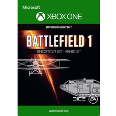 Дополнение для игры Xbox Battlefield 1: Shortcut Kit:Vehicle Bundle (One) Battlefield 1: Shortcut Kit:Vehicle Bundle (One)