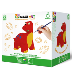 Набор для Раскрашивания Maxi Art Керамическая копилка Динозавр, 14 см