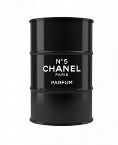 Журнальный столик-бочка chanel 5 (starbarrel) черный 45x68x45 см.