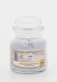 Свеча ароматическая Yankee Candle Тишина и спокойствие Calm and quiet place 104 г. / 25-45 часов