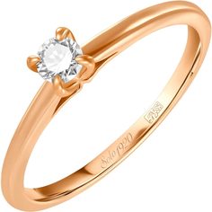 Золотые кольца Кольца Лукас R01-D-SOL38-020-G3-r Lukas